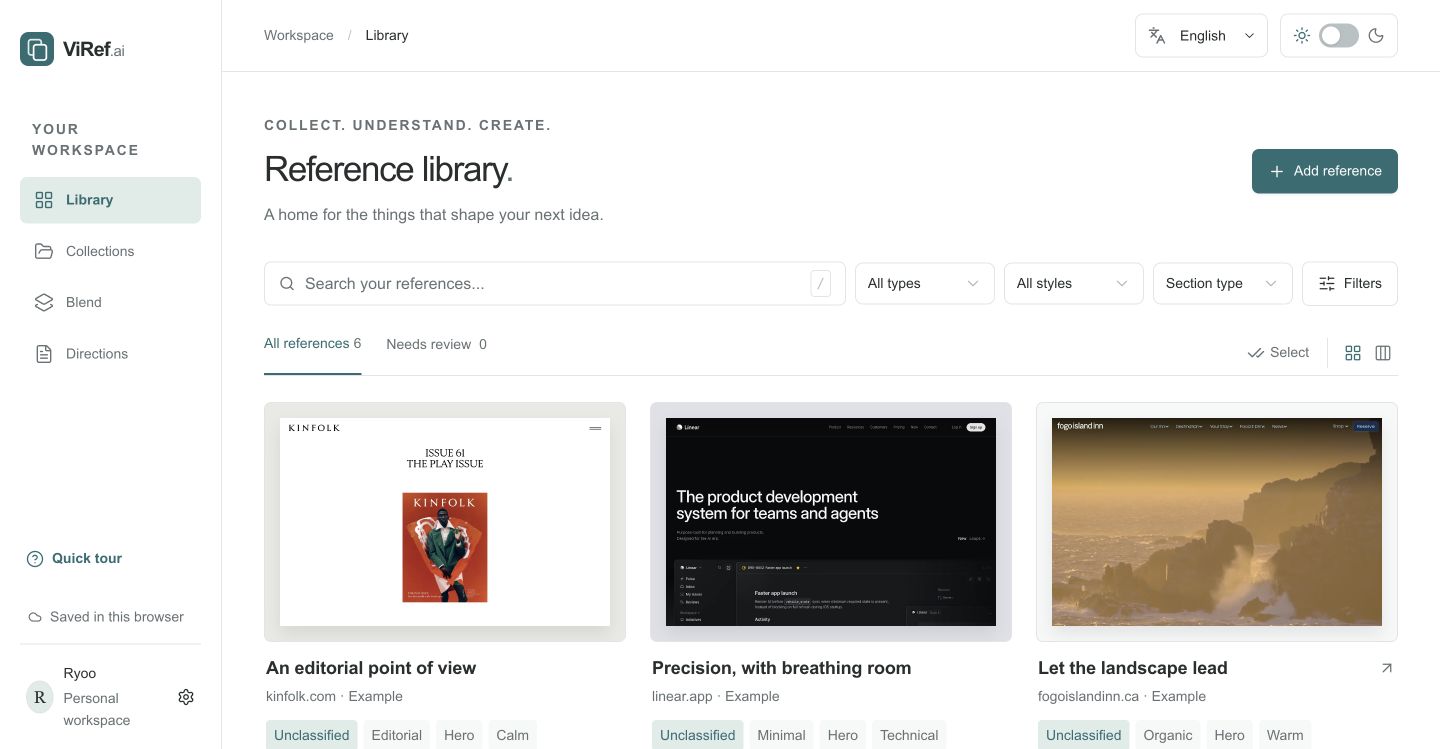 ViRef reference library with screenshots, search and filters